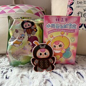 AUTHENTIC BABY THREE - Elf Plush (Monarch Butterfly)